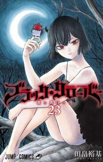 Black Clover
