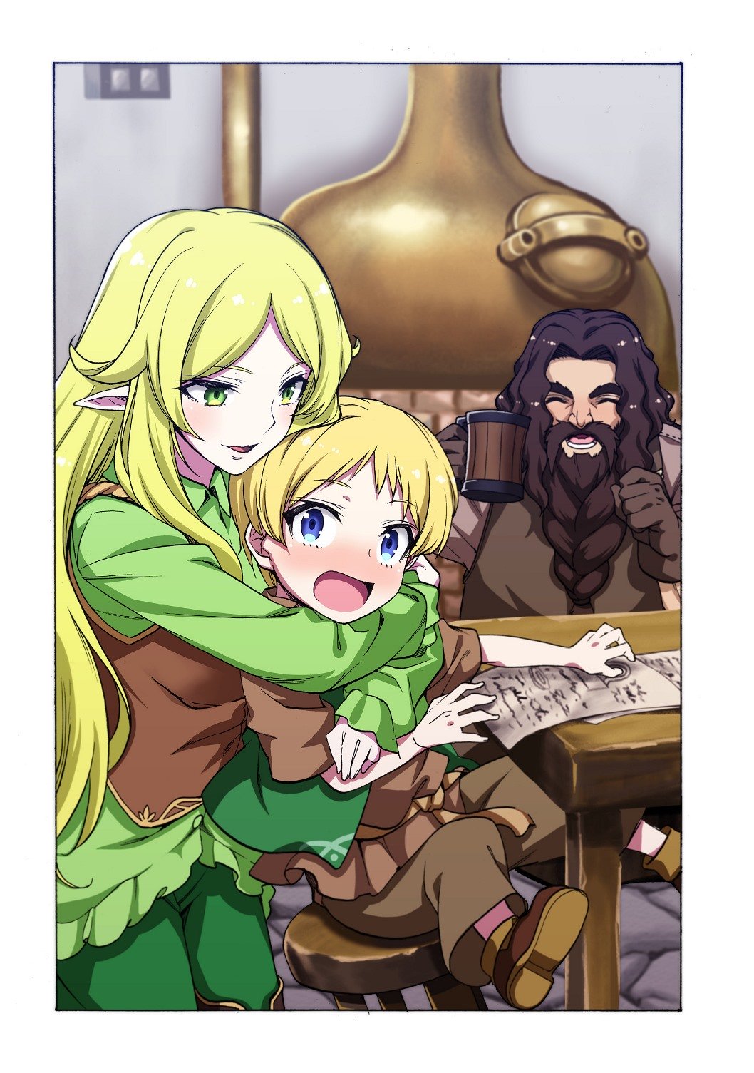 Dream Life: Yume no Isekai Seikatsu