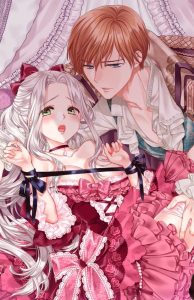 Tsunderu Moto Akuyaku Reijo wa Do S Ouji-sama Kara Nigedashitai