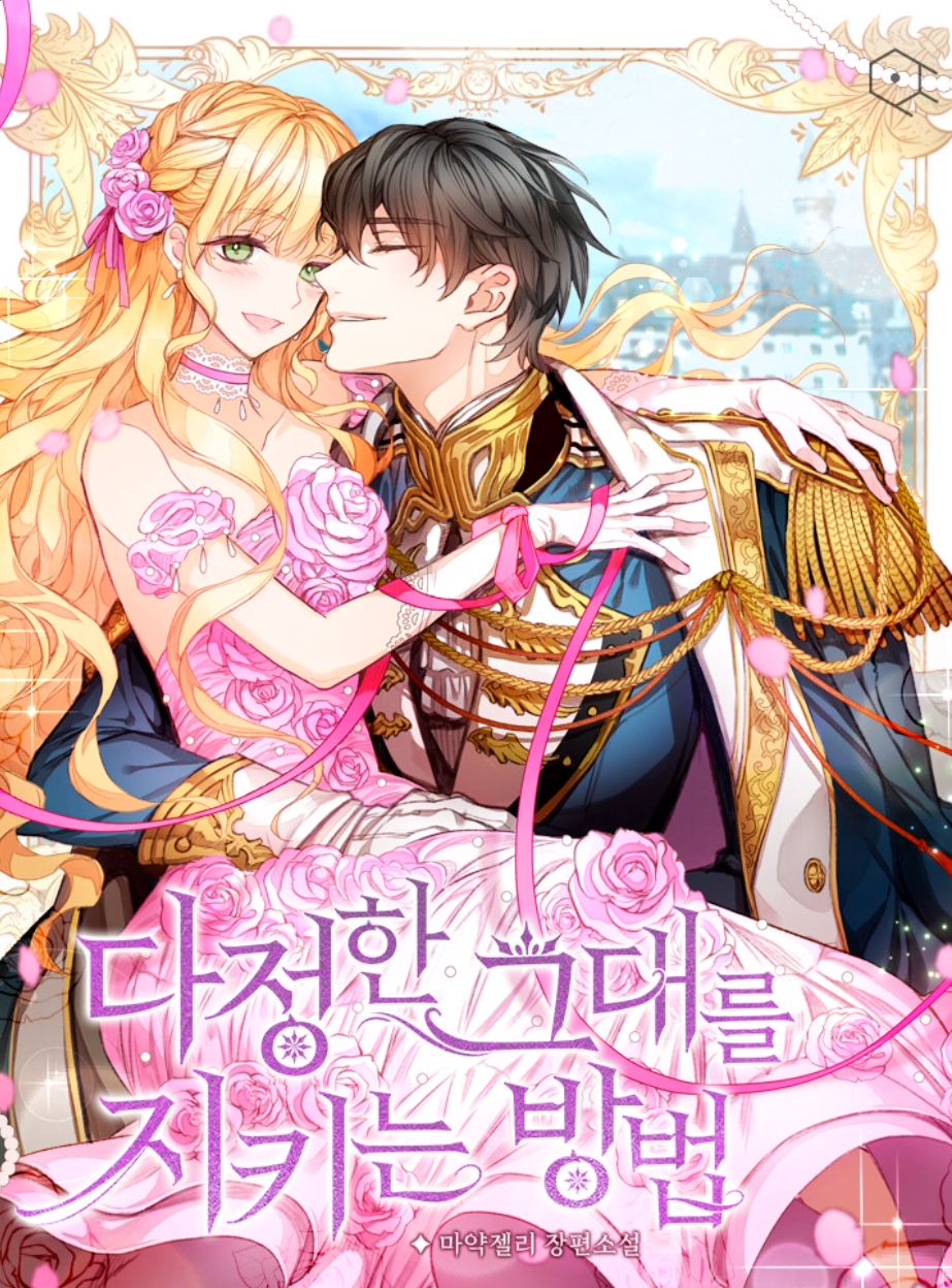 Saving My Sweetheart