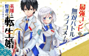 Eiyuu to Kenja no Tensei Kon