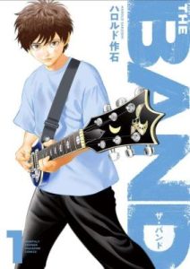 The Band